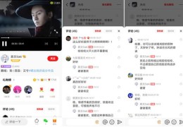 全民直播卖货技巧,全民直播卖货技巧和方法