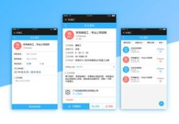 小红书作品如何成功上热门攻略