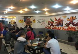 火锅店如何成为热门话题焦点