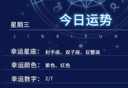 神马搜索引擎关键词排名哪家好[神马搜索引擎关键词排名首页价格]