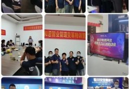 商铺直播技巧,商铺直播技巧和方法