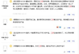 低成本上热门秘籍，轻松掌握热门趋势的技巧