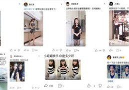 如何判断自己的快手作品是否上热门？