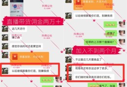 揭秘直播秘籍，掌握查看直播间上热门时间与热度分析技巧