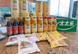 炒饭直播技巧和方法,炒饭加盟饭主播3