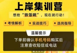 视频直播实战技巧,视频直播如何操作