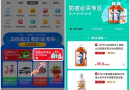 揭秘生活类视频涨粉秘诀，轻松上热门赚钱的小妙招！