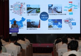绍兴新闻直播技巧,绍兴新闻频道直播回放