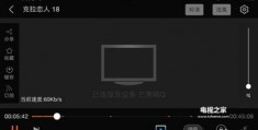 怎么多屏拍摄视频教程