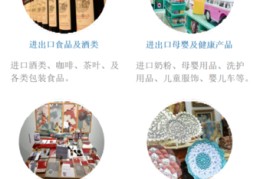 奶粉直播选品技巧,买奶粉视频