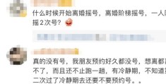 婚语软件如何提升排名，吸引更多用户关注上热门策略