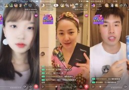 直播话术技巧口头禅,直播话术技巧口头禅怎么说