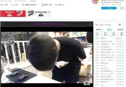 楚河直播技巧舞蹈,楚河直播间怎么了