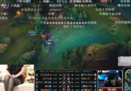 斗鱼直播开车的技巧,斗鱼开直播步骤