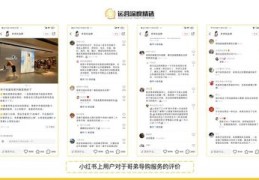 哥弟直播技巧,为什么哥弟直播看不得了