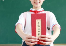 抖音上热门排行榜如何找,抖音上热门方法技巧