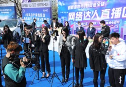 饰品直播技巧女生,饰品直播带货话术