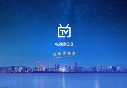 宿迁直播拍摄技巧,直播拍摄技巧视频