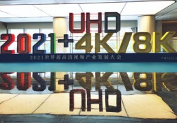 餐饮店视频如何上热门文案