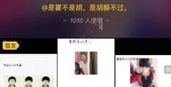 教程抖音拍摄视频怎么拍