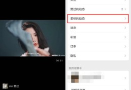 obs直播带货技巧,obs直播有什么优势