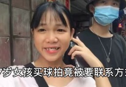 抖音直播技巧揭秘，如何成为17岁直播新星？