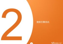 直播顾客引流秘籍，吸引观众的终极指南
