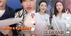 直播间拍卖玩法攻略，玩转直播拍卖技巧与策略