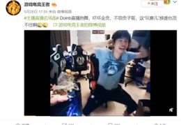王者荣耀直播赚钱技巧,王者荣耀直播赚钱技巧视频