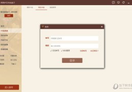 揭秘我如何成功走红，独家分享上热门经验