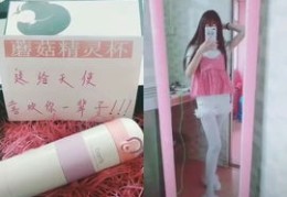 如何送别人上热门抖音礼物-如何给抖音好友送礼物