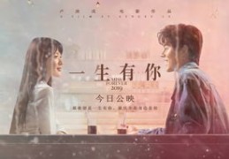 离家不舍视频如何引爆热门，配乐选择与情感共鸣策略
