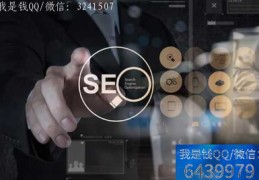贵阳百度关键词优化排名,贵阳百度搜索网站优化