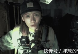 户外探险直播技巧,户外探险直播间