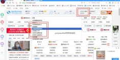 头条号写作攻略，如何上热门及技巧分享