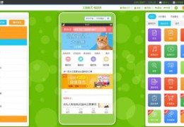 如何掌握同城热门话题聊天技巧，聊天软件攻略分享