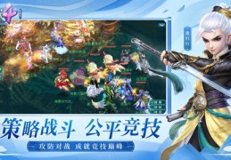 mcpvp博主如何上热门-mcpvp教程