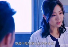 女生减肥直播技巧与开场白话术指南