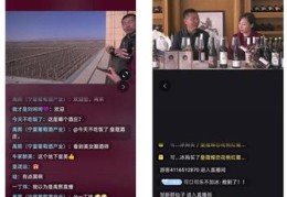 今日头条情感领域直播技巧,头条的情感领域包括哪些内容