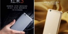 红米星星拍摄教程怎么用