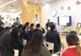 直播做农村电商有什么技巧,直播做农村电商有什么技巧吗