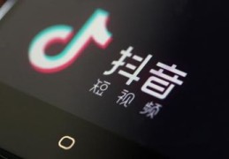 流量提升技巧直播,直播流量怎么办