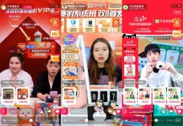裱花技巧课程直播,裱花课程都包括什么