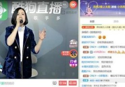 音频直播说话技巧,如何音频直播