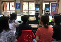 课堂直播技巧,如何直播课堂