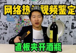 视频热门人物识别与视频号推广策略，如何上热门？