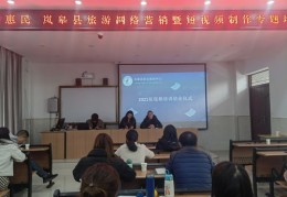 讲座短视频拍摄教学，草原之夜教学视频讲座探秘
