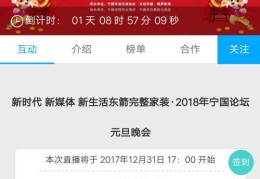 直播赚礼物攻略，提现技巧与秘籍揭秘