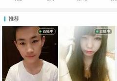 美图直播技巧,美图手机直播效果好吗