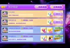 全民开歌赚钱攻略，如何上热门与开设自己的歌房赚钱技巧